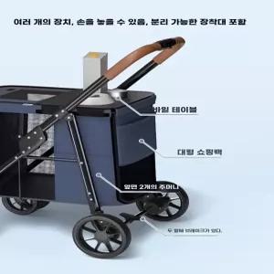 강아지 접이식 개모차 중형견 애견 펫모차 고양이 유모차 대형견 카트 반려