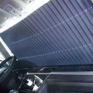 새임 46CM 차량용 유리햇빛가리개 차량용햇빛가리개 차량블라인드 차커튼