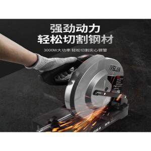 가정용 철강 절단기 바 금속 프로파일 고출력 냉간 톱 데스크탑 14인치 220V 앵글