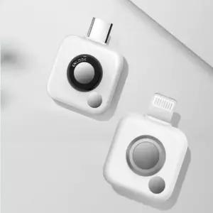 선크림 자외선 차단 확인 렌즈 적외선 투시 카메라 휴대폰 연결