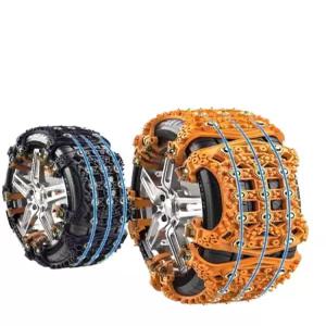 5톤 트럭 타이어 눈길 트렉터 체인 스노우 렉카