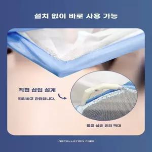 텐트 일반 수면 A 블루 실내 보온 암막 인용 벙커 원터치 차박