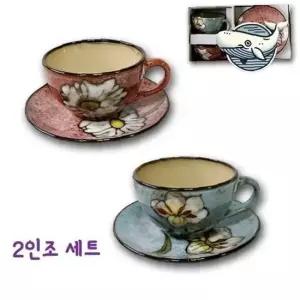 감성 커플 찻잔 핸드페인팅 예쁜 디자인 따뜻한