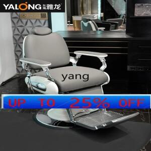 LMM 이발 의자는 얼굴 관리용으로 접을 수 있으며 고급 헤어 살롱 전용 의자입니다.