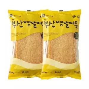 [하프클럽/]부산 미도 옛날어묵 800g (25입 사각)x2세트