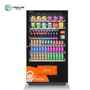 공장  3D 얼굴 인식 결제 자판기 소형 음료 및 스낵