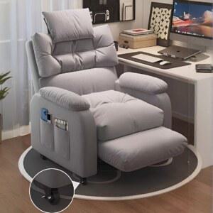 푹 컴퓨터의자 게이밍의자 릴렉스체어 사무용 리클라이너 안락의자