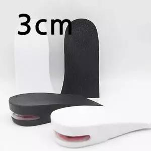 [셀러허브]키높이 3cm 깔창 R115868 2개 깔창추천 신발에넣는 (S43386066)