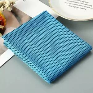 등산 스포츠 헬스 타월 아이스 쿨타올 헬스수건 아이스쿨타올