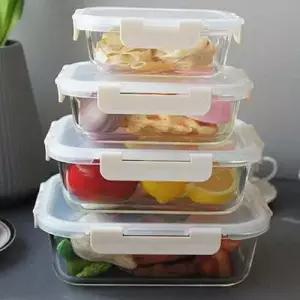 레벤호프 클립 밀폐용기 직사각 유리찬통 찬통 반찬통 WFGVTEO