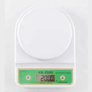 디지털 주방계량기 베이킹 전자저울 음식 무게측정기