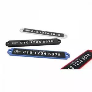 주차 알림판 차량 주차번호판 (WFKKPZ0)