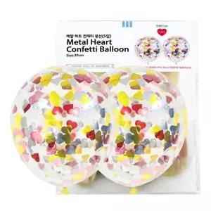 WL (PC) 30cm 메탈하트 컨페티풍선 (5입)