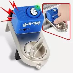 창문 도어 보안 경보기 문열림 감지 센서 방범