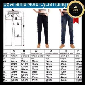 아라미드 오토바이 바지 여성용 봄 가을 보호 라이딩 진 케블라 모토크로스 내마모성
