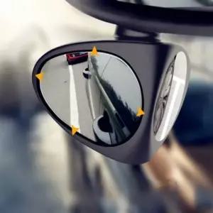 차량 안전 보조미러 사이드미러 보조거울 사각지대 시야확장 거울 (WFKL0PM)