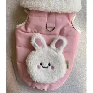 강아지 패딩 똥츄 배낭 핑크 외출용 가방 1P