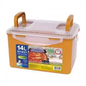 황토 숙성 밀폐 도시락용기 반찬통 찬합 보관용기