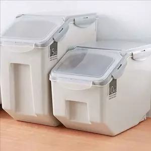 쌀 보관 밀폐 용기 10kg 주방 쌀통 잡곡 저장함