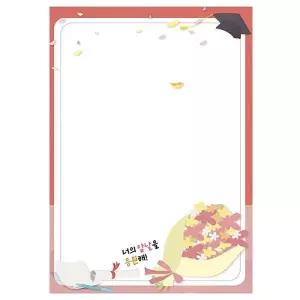 졸업 꽃다발 만들기 롤링페이퍼 졸업용 학사모 꾸미기 재료