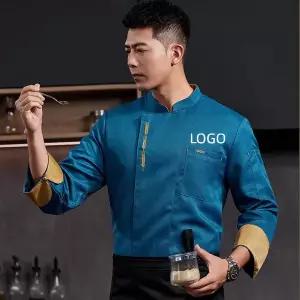 조리복 셰프복 요리복 주방복 주방 작업복 케이터링 호텔 셰프 긴팔 남성 맞춤 로고 요리 국수 마스터 디저