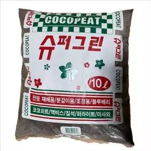 전문 블루베리 재배용 화분 흙 식물 배양토 영양 공급