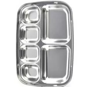 유아 289IMI23 4찬 도시락 식판 스텐식판 어린이집식판 급식식