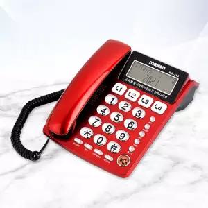 (대형) 맥슨 강력벨 빅버튼 유선 전화기/전화/가정/효도/강력/버튼/발신/표시/어르신/사무/일반/가게/간편