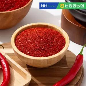갤러리아 [남영양농협] 햇살촌 고춧가루 1kg x 2봉 (매운맛)