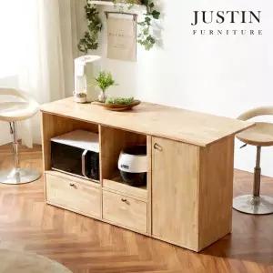 포레노 원목 홈바 아일랜드 식탁(1500)