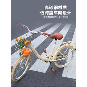클래식 여성용 자전거 나들이 학생 바구니 마트 가벼운