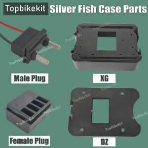 은색워터고기 Ebike 배터리 케이스 상자 하단 부분 밑판 플레이트 부품 액세서리