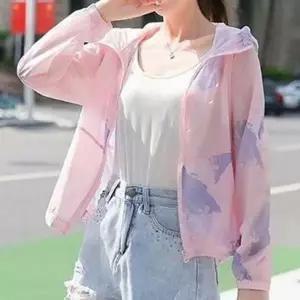 [라일리여성의류] Rly 후드 여자 여름 점퍼 바캉스 여성 여름 점퍼 해