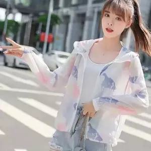 [라일리여성의류] Rly 루즈핏 여성 여름 점퍼 바람막이 여성 장마철 아