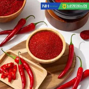[농협] 햇살촌 영양 고춧가루 500g x 5봉 (매운맛)