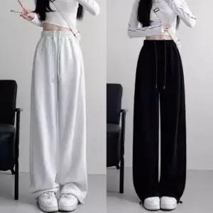 [다잇템] 여자 조거 롱 고무줄 넓은 하이웨이스트 팬츠