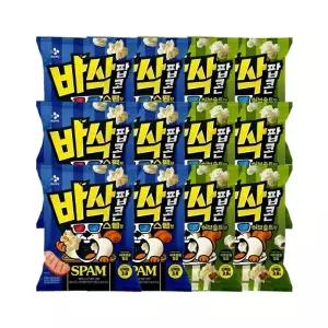CJ 바삭팝콘 스팸맛 55g x6개+허브솔트맛 55g x6개