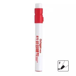 옥타곤 유성 매직펜 색상 빨강색 가는 팁 매직 마커 (WFKL2Q2)