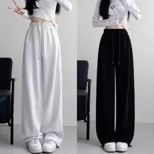 [다잇템] 여자 롱 하이웨이스트 고무줄 넓은 조거 팬츠