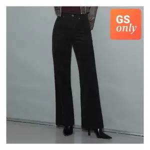 TAGME 맨해튼 코듀로이 팬츠 4종 택1