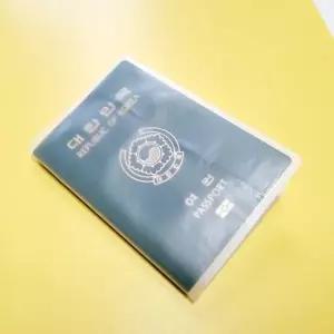 여권지갑 여권 케이스 반투명) 여권집 저렴한여권지갑 저렴한여권케이스