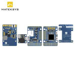 Matek H743-wing 내장 Osd 지원 Rc 비행기 고정 날개 드론 용 듀얼 카메라 컨트롤러