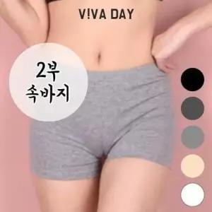 VIVADAY-A12 면스판 2부 속바지 WF4A0CE