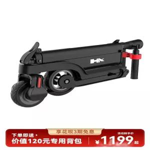 미니 4단폴딩 폴딩 휴대용 전동킥보드 배터리 초소형