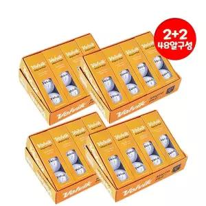 [Volvik]4더즌 48알 볼빅 마그마 플러스 3피스 초고반발 비공인 골프볼 골프 TA3787894