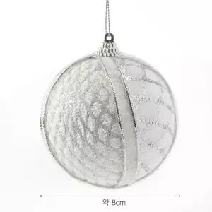 실버화이트 글리터 장식볼 체크 8cm 3개 세트 오너먼트트리 크리스마스 성탄절 꾸미기 데코볼 소품 트리볼