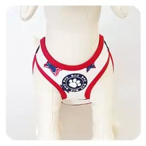 또사구 네이비별 하네스강아지 반려견 산책 견산 용품 개용품 가슴줄 견줄 개줄 외출