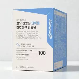 산양유 초유 단백질 락토페린 비오틴 해썹 식야청 인정 스틱 90포