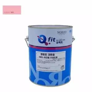 무광 외벽 수성페인트 4L 분홍색 선택형 4종 색상 외부 전용 페인트 (WFKLQ4P)