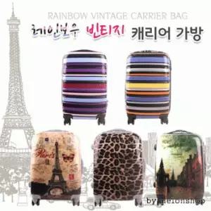레인보우 빈티지 캐리어 여행용 기내용 가방 땡처리 캐리어백 20인치캐리어 캐리어가방